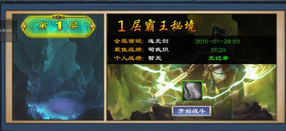 你攒钱最久的一次是为了做什么？
