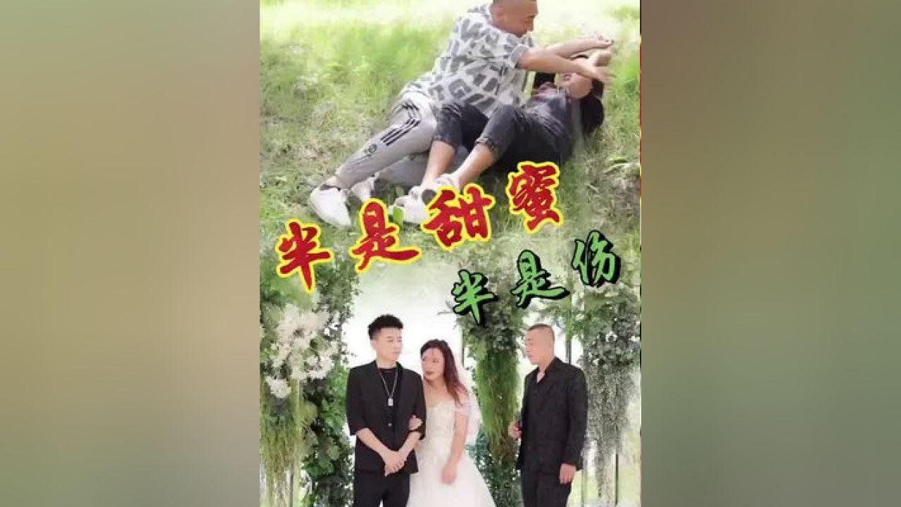 逃出海洋城堡