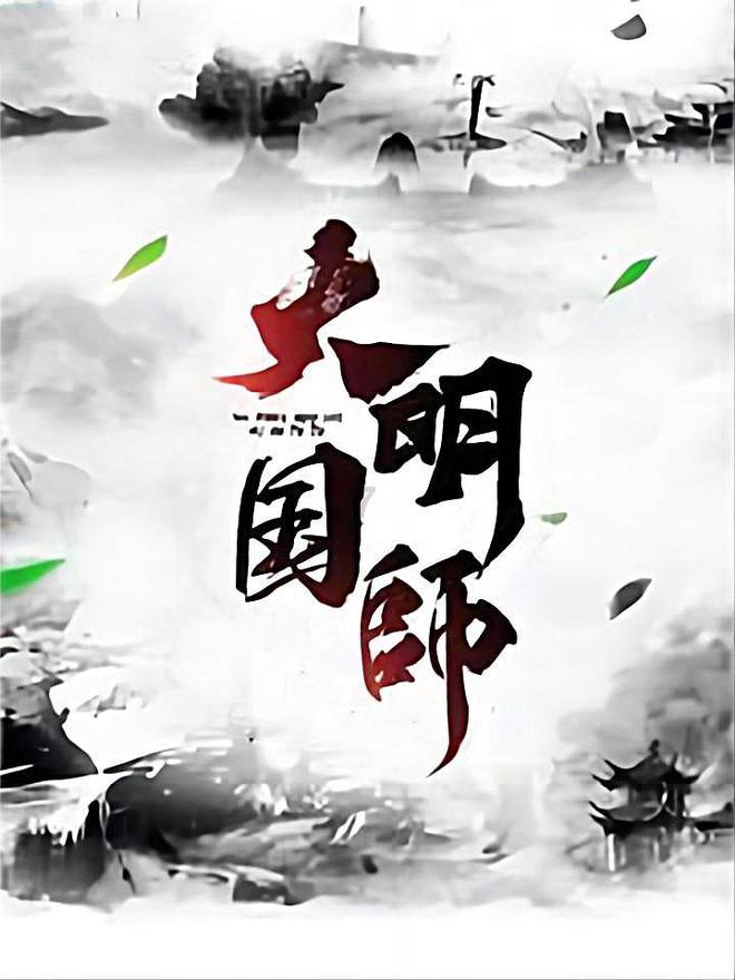 移风易俗,一起过个文明新风年!
