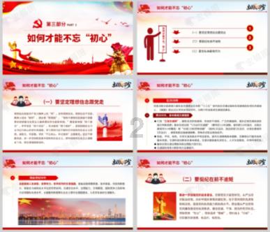 新年布置家，有哪些花小钱就能办大事儿的春节装饰？