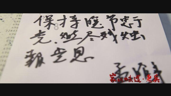 远古文明战争5